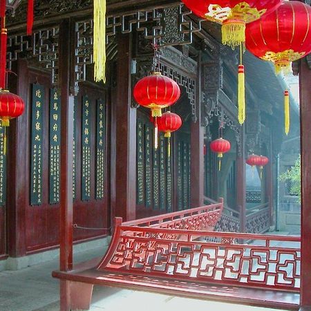 Ji Hotel Hangzhou Xihu Fengqi Road Экстерьер фото
