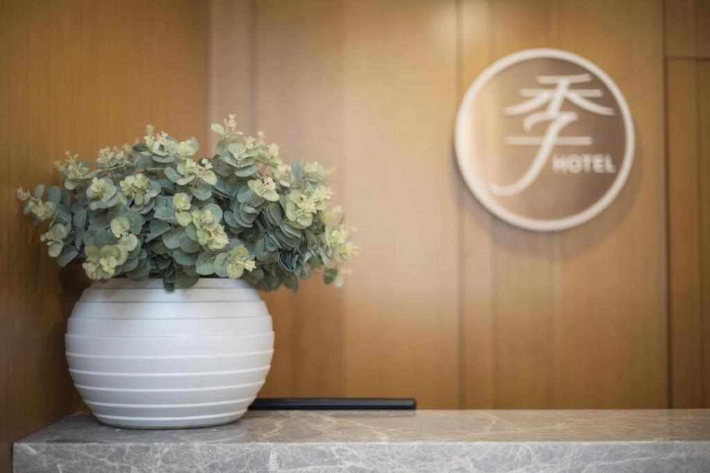 Ji Hotel Hangzhou Xihu Fengqi Road Экстерьер фото
